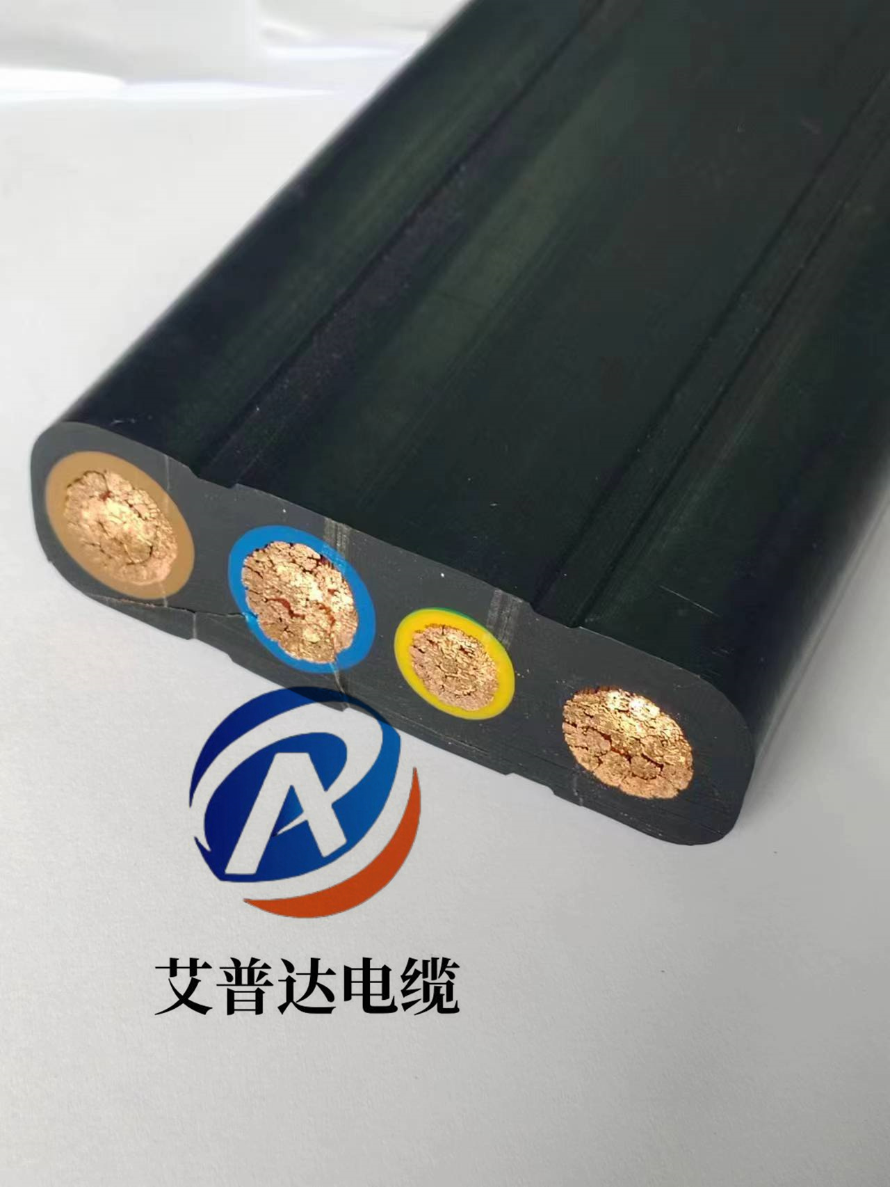 堆取料機(jī)扁平電纜